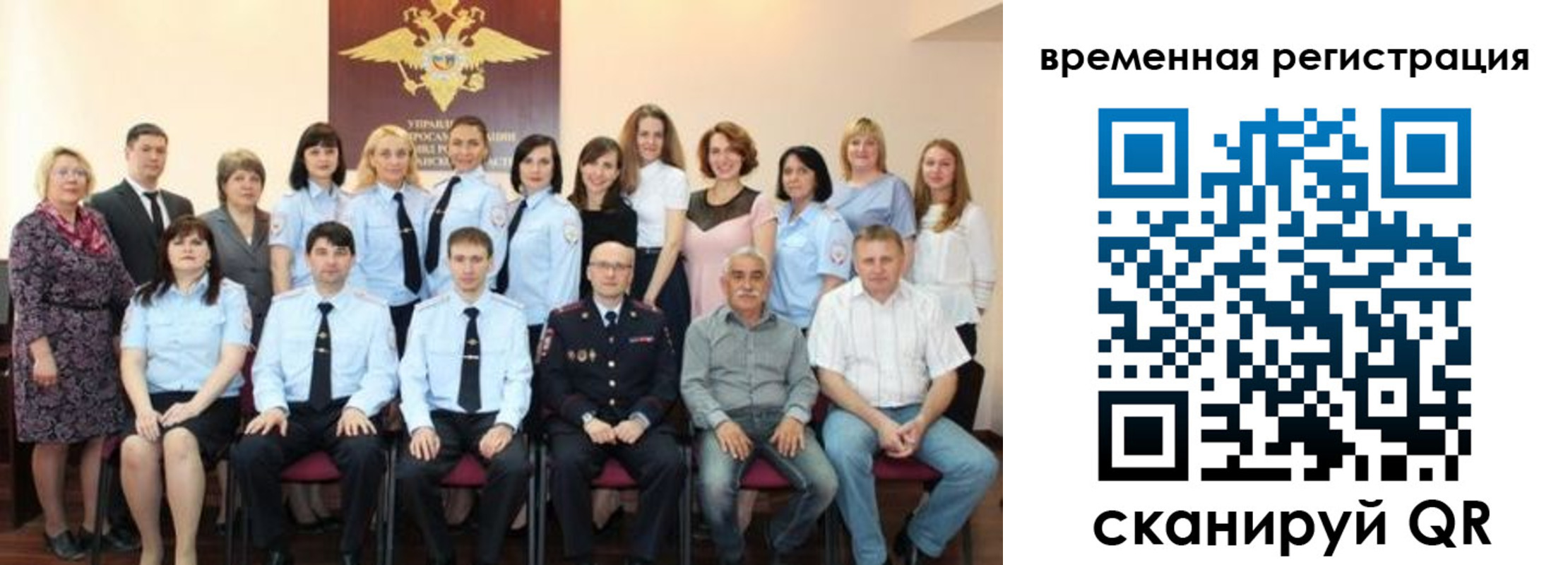 прописка в квартире в Чебоксарах